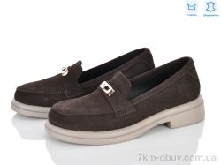 Ailinda 7446-55K фото