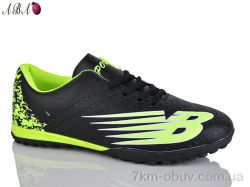 Aba FB9ABA5 фото