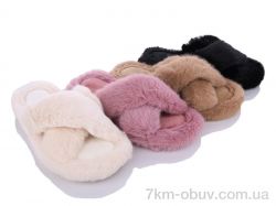 Alex WF8120 mix фото