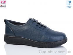 Gukkcr 1227 фото