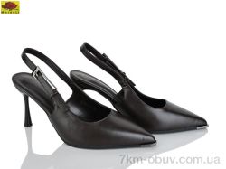 Mei De Li TT50-55 фото