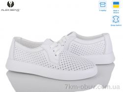 Alex Bens 15585-4 білий фото