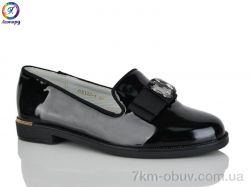 Леопард 115-1 фото