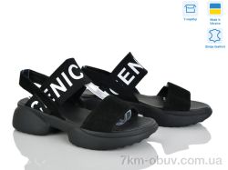 Stella 194-1 фото