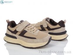 CROSSOPT EC300 khaki-brown фото