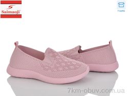 Saimaoji H113-3 фото