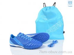 Kajila A307-1B фото