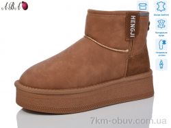 Aba T5ABA7-2 фото