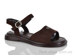 Бабочка-Mengfuna-AESD 5098-109 фото