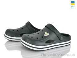 Golden Lion 416 хакі фото