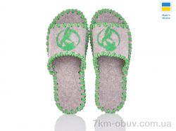 Active 255W бежевий фото