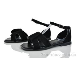 Бабочка-Mengfuna-AESD 2817-33 фото