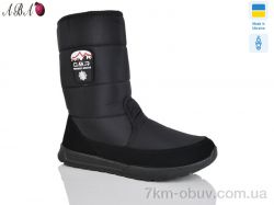 Aba 4235 чорний фото