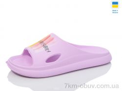 Lot Shoes N80-13 рожевий фото