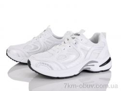 Бабочка-Mengfuna-AESD 245-85 фото