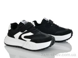 Xifa kids C11517-20 фото