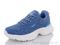 Veer-Demax 2 B3347-3 фото