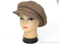 Mabi 0295 мокко фото