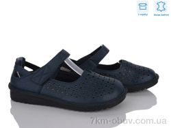 Мир 4473-YK0026-6 фото