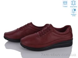 Мир 4473-DB0037-10 фото