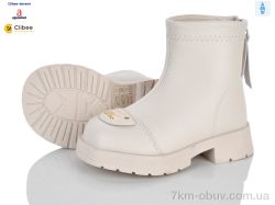 Clibee-Doremi ABC101B beige єврозима фото
