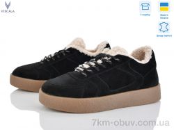 Viscala 21226-4 чорн.VL ч.з.б.п. фото