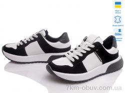 Prime-Opt Paradize V-CR-1512 біло-чорний-d фото