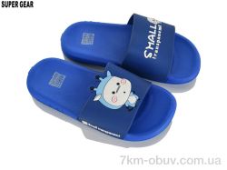 Super Gear 0831-01 blue фото