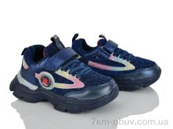 Xifa kids 9785-3 фото