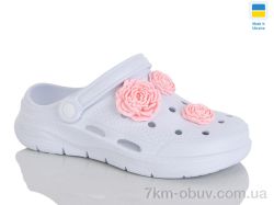 Крок 411 білий фото