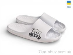 Rai shoes ДС70 білий фото