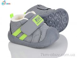 BBT FH376-5-2 фото