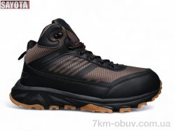 Sayota 991-9 фото