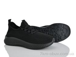 Бабочка-Mengfuna-AESD 400-701 фото