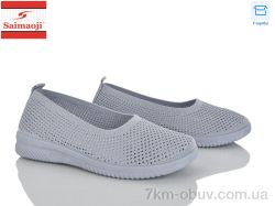 Saimaoji H103-2 фото