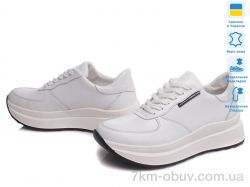 Prime-Opt Paradize 225-CR-859 білий-d фото