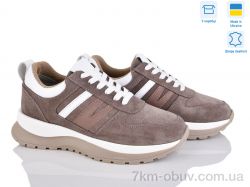 Fat Fox-Tamei 2904-10 фото