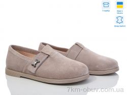 Ailinda 977-27 фото