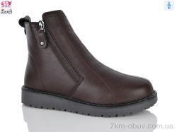 Gukkcr YK4147-15 фото