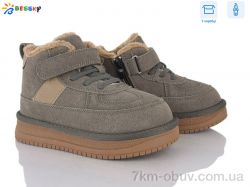 Bessky-Kellaifeng BM5035-3C фото