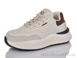 Kulada-UCSS-MD BT11008-3 фото