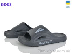 Roks 508-018 сірий фото