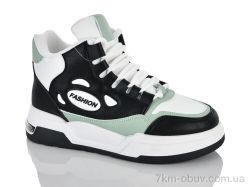 DINO ALBAT 177-35 white-black-green фото
