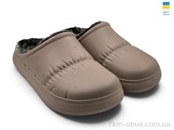 Rai shoes С114 коричневий фото