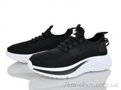 Бабочка-Mengfuna-AESD 385-465 фото