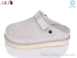 Aba W75ABA-4 фото