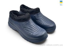 Rai shoes М200 синій фото