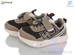 Bessky-Kellaifeng BY5248-4A LED фото