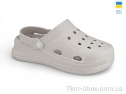 Rai shoes F650 сірий фото