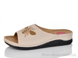 DeMur 3001-7 beige фото